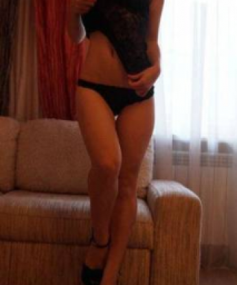 Ульяна