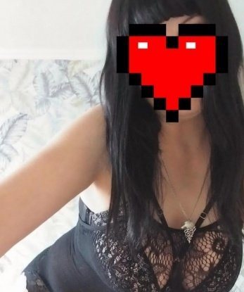 Зина