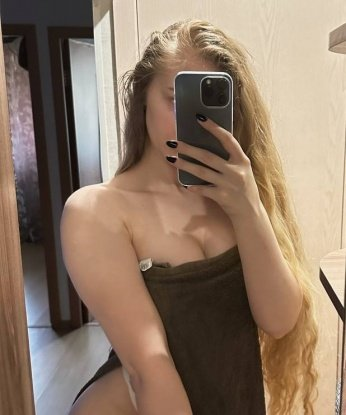 Наталия